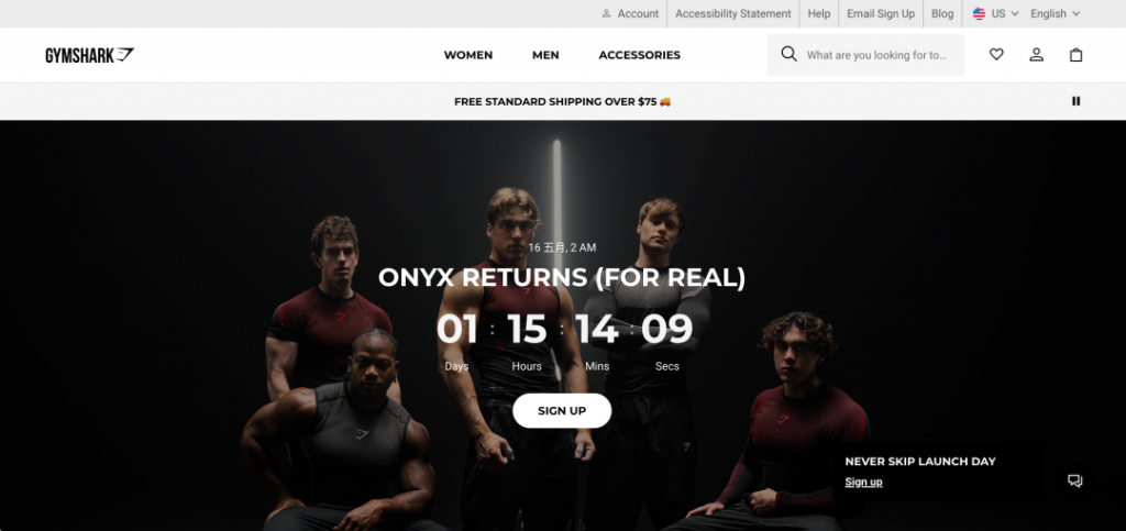gymshark的限时促销
