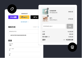 定制开发网站示例
