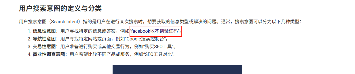 为文章链接到本站的相关文章,方便用户延伸阅读