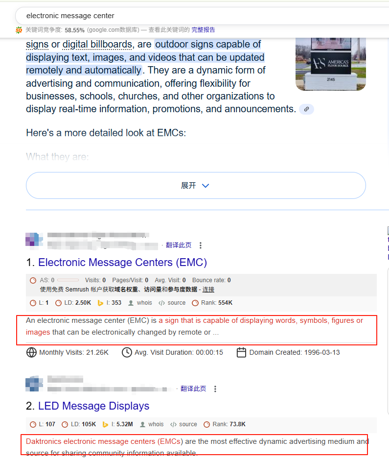 搜索关键词之后Google会显示话题搜索意图