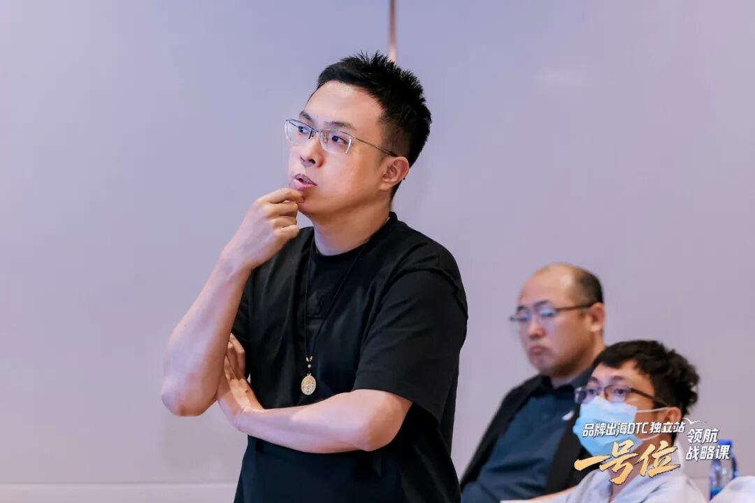 出海一号位都在卷什么？这场一号位领航战略课讲透了 image 33